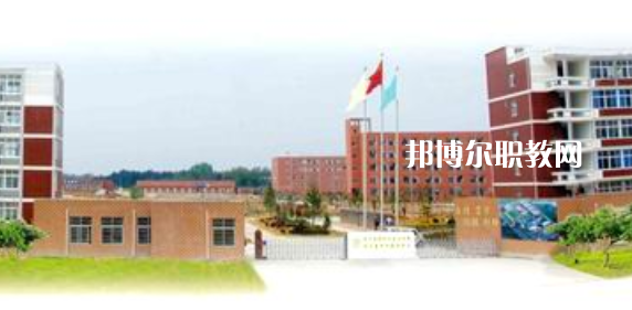 安慶市宜城科技學校怎么樣、好不好