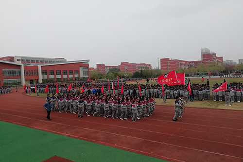 江蘇省東海中等專(zhuān)業(yè)學(xué)校2021年報(bào)名條件、招生要求、招生對(duì)象