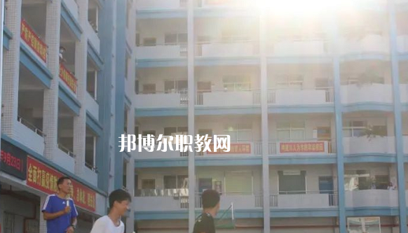 懷集縣職業(yè)技術(shù)學(xué)校2021年學(xué)費(fèi)、收費(fèi)多少