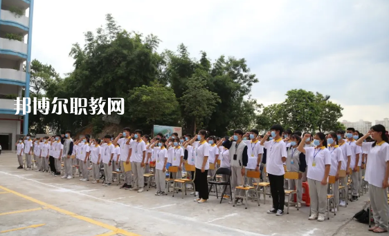懷集縣職業(yè)技術(shù)學(xué)校2021年報名條件、招生要求、招生對象