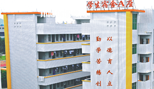 肇慶商貿(mào)中等職業(yè)學(xué)校2021年報(bào)名條件、招生要求、招生對(duì)象