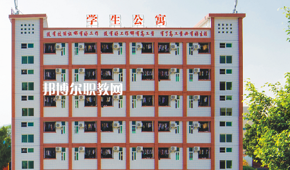 肇慶商貿(mào)中等職業(yè)學(xué)校怎么樣、好不好