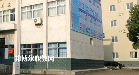 江淮工業(yè)學(xué)校2021年報名條件、招生要求、招生對象 