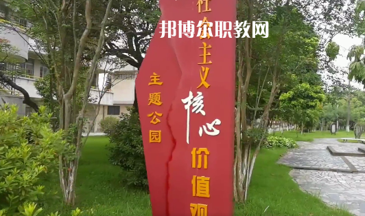 鶴山職業(yè)技術(shù)學(xué)校2021年報(bào)名條件、招生要求、招生對(duì)象