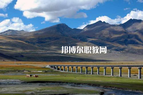 廣西2021年鐵路學(xué)校有哪些專(zhuān)業(yè)