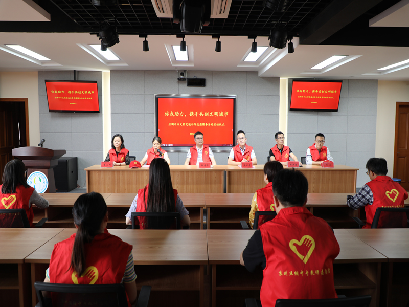 江蘇省蘇州絲綢中等專業(yè)學(xué)校2021年報名條件、招生要求、招生對象