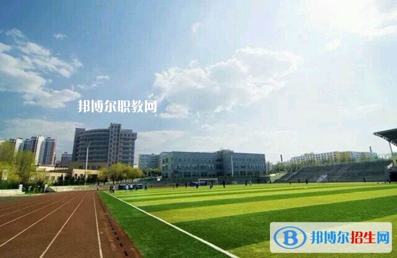 公安職業(yè)技術(shù)教育中心2020年報(bào)名條件、招生要求、招生對(duì)象