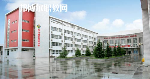 內江求是職業(yè)技術學校2021年招生錄取分數(shù)線