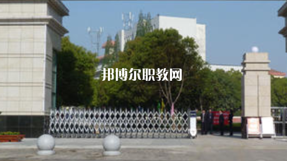 滁州市信息工程學(xué)校2021年報(bào)名條件、招生要求、招生對象 