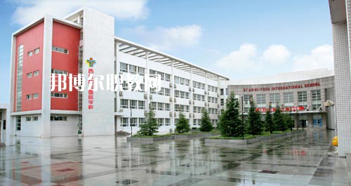 四川劍閣職業(yè)高級中學(xué)校2021年招生錄取分數(shù)線