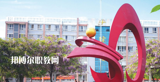 定遠化工學校怎么樣、好不好