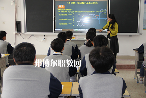 江蘇泰興中等專業(yè)學(xué)校2021年報名條件、招生要求、招生對象