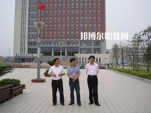 江蘇泰興中等專業(yè)學校怎么樣、好不好