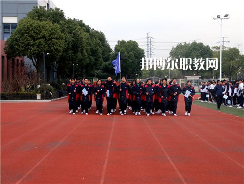 昆山花橋國際商務城中等專業(yè)學校2021年報名條件、招生要求、招生對象
