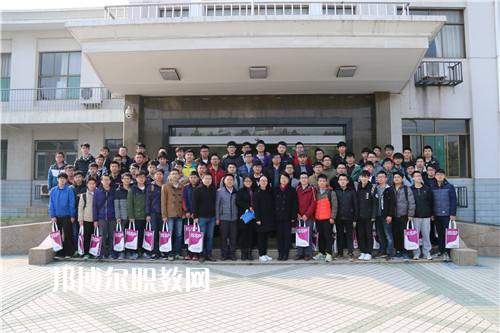合肥工業(yè)大學(xué)技師學(xué)院2022年報(bào)名條件、招生要求、招生對(duì)象
