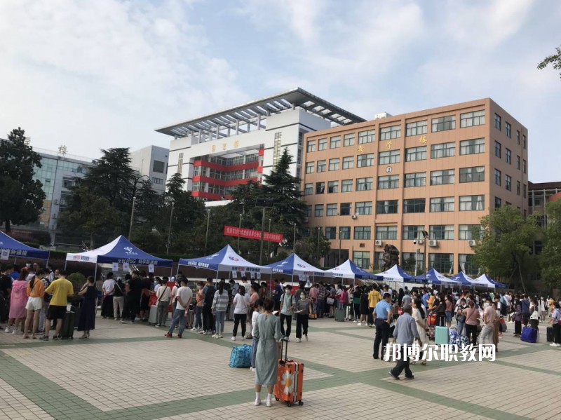 安徽理工技師學(xué)院怎么樣、好不好