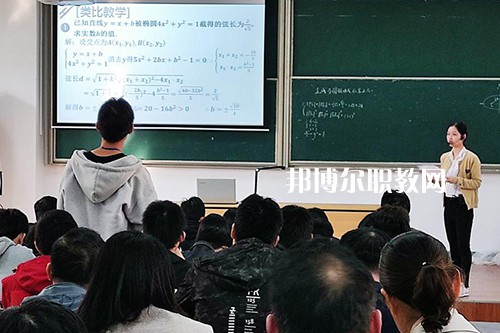 江蘇省常熟職業(yè)教育中心校2021年報(bào)名條件、招生要求、招生對(duì)象