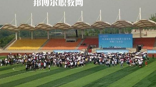 納雍縣職業(yè)技術(shù)學(xué)校2021年報名條件、招生要求、招生對象