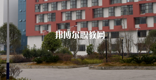 遵義職業(yè)技術學校怎么樣、好不好