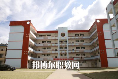 墨江縣職業(yè)高級中學(xué)怎么樣、好不好