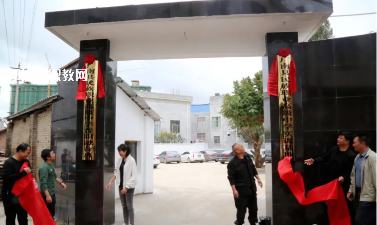 廣南縣民族職業(yè)高級中學(xué)2021年報名條件、招生要求、招生對象