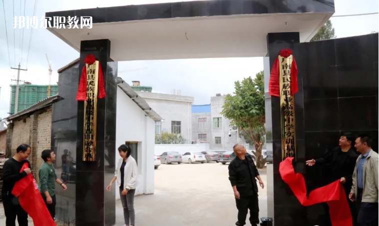 廣南縣民族職業(yè)高級(jí)中學(xué)2021年報(bào)名條件、招生要求、招生對象