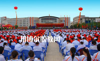 紅河州衛(wèi)生學(xué)校2021年報名條件、招生要求、招生對象