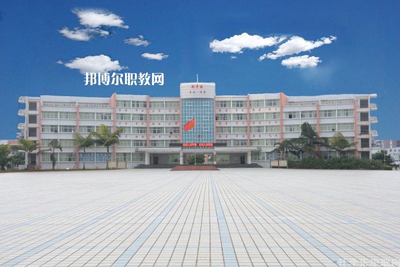 蒙自職業(yè)高級(jí)中學(xué)2021年學(xué)費(fèi)、收費(fèi)多少
