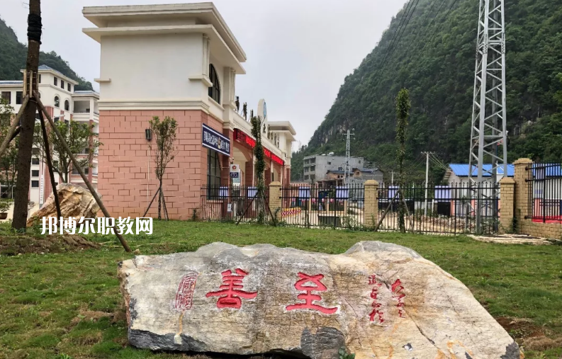 西疇縣職業(yè)高級中學(xué)怎么樣、好不好