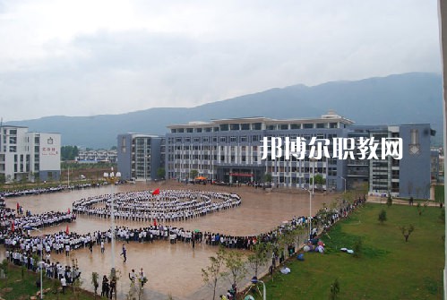 麗江民族中等專業(yè)學校怎么樣、好不好