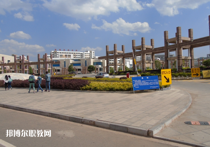 楚雄機(jī)械電子職業(yè)技術(shù)學(xué)校2021年報(bào)名條件、招生要求、招生對(duì)象