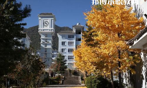 大理州財貿(mào)學(xué)校2021年學(xué)費、收費多少