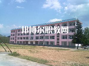 耿馬縣職教中心2021年學(xué)費(fèi)、收費(fèi)多少