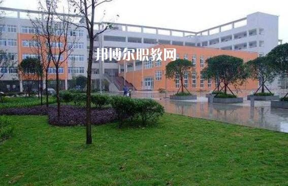 四川省資中縣水南高級職業(yè)中學(xué)2021年學(xué)費(fèi)、收費(fèi)多少