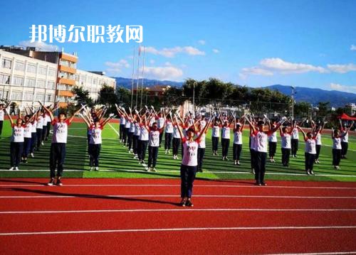 云南臨滄衛(wèi)生學(xué)校2021年學(xué)費(fèi)、收費(fèi)多少