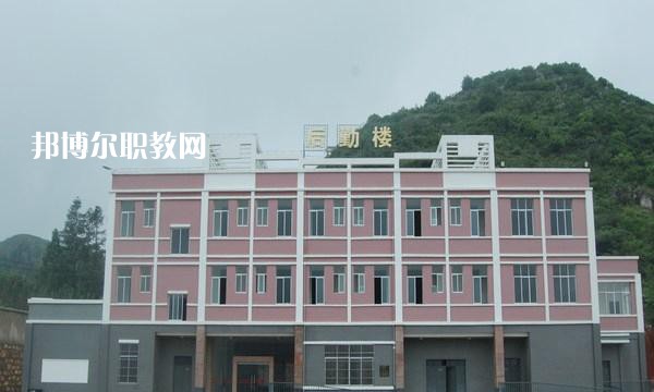 曲靖師宗職業(yè)技術(shù)學(xué)校2021年學(xué)費、收費多少