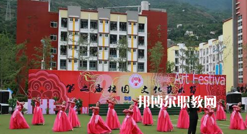 甘孜州職業(yè)技術(shù)學(xué)校怎么樣、好不好