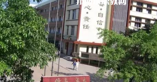 自貢市龍錦職業(yè)技術(shù)學(xué)校怎么樣、好不好