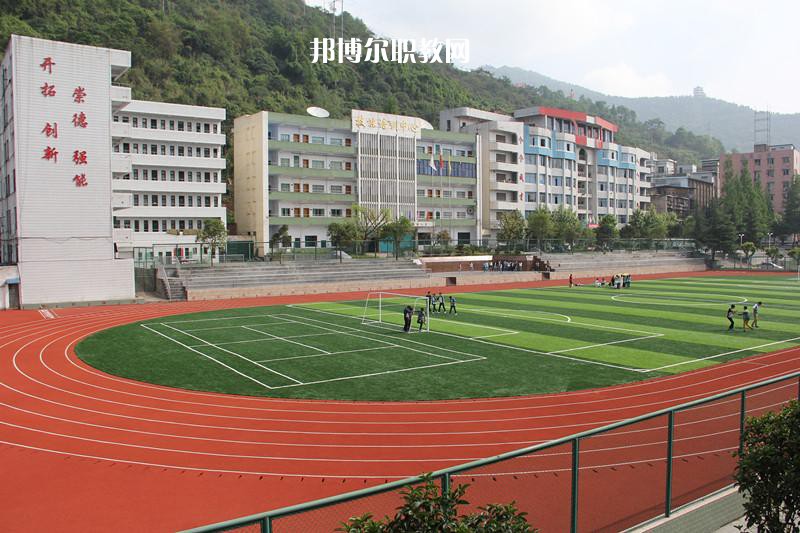嵩明職業(yè)高級中學(xué)2021年報名條件、招生要求、招生對象
