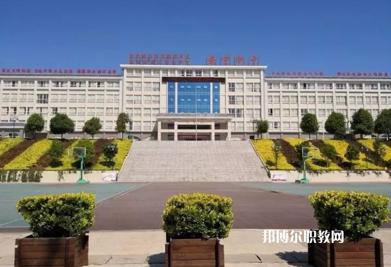 安寧職業(yè)高級(jí)中學(xué)2021年報(bào)名條件、招生對(duì)象