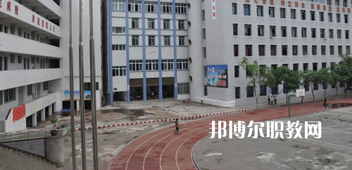榮縣職業(yè)技術(shù)教育中心2021年學(xué)費(fèi)、收費(fèi)多少
