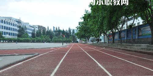 榮縣職業(yè)技術教育中心怎么樣、好不好