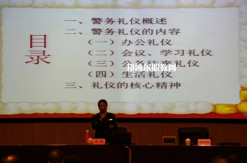 云南監(jiān)獄管理局技工學(xué)校怎么樣、好不好