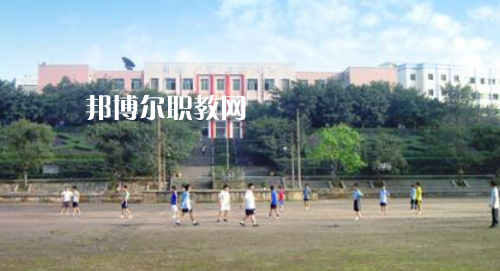 宜賓東方職業(yè)技術(shù)學(xué)校怎么樣、好不好