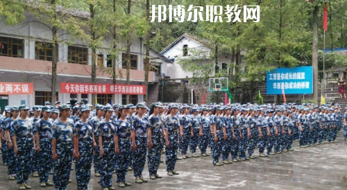 達(dá)州華西職業(yè)技術(shù)學(xué)校怎么樣、好不好