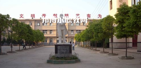潁上縣科學(xué)技術(shù)學(xué)校怎么樣、好不好