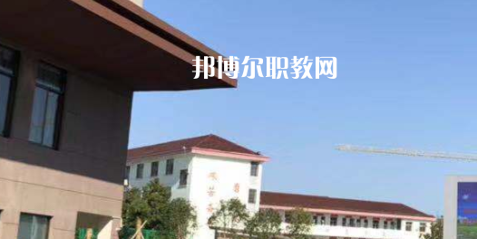 寧國市三津技工學(xué)校2021年報名條件、招生要求、招生對象