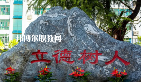 西安高新技師學(xué)院2021年報(bào)名條件、招生要求、招生對(duì)象