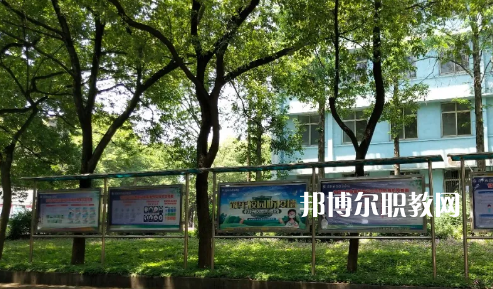 武漢江南技術(shù)學(xué)校2022年報(bào)名條件、招生要求、招生對(duì)象