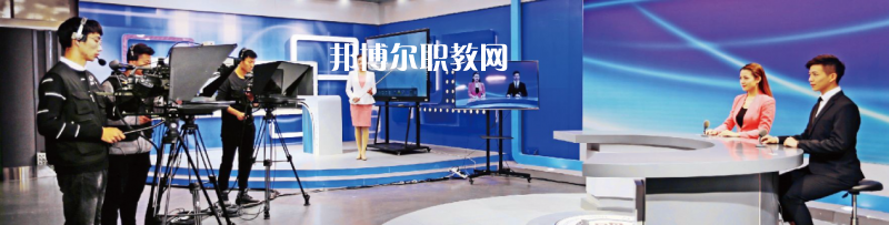 高考加油！考完四川外國(guó)語(yǔ)大學(xué)成都學(xué)院影視藝術(shù)職業(yè)教育等你！